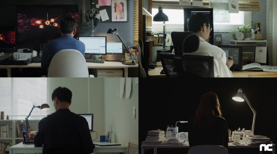 엔씨소프트 제공